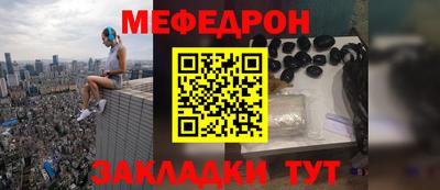 прущие грибы Заволжье
