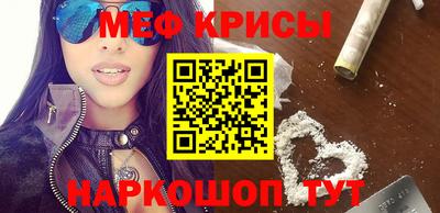винт Заводоуковск