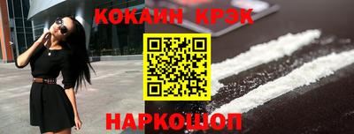 винт Заводоуковск