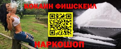 прущие грибы Заволжье