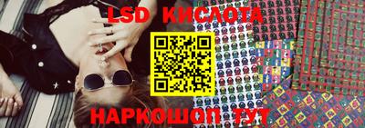 таблы Жуковский
