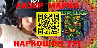 таблы Жуковский