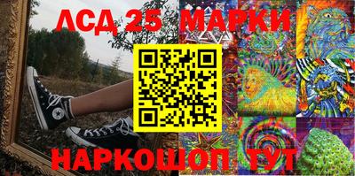 таблы Жуковский