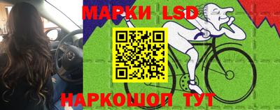 таблы Жуковский