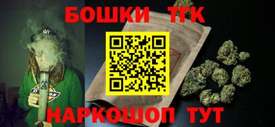 винт Заводоуковск