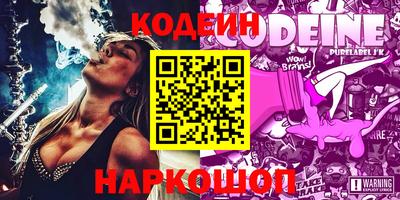 прущие грибы Заволжье