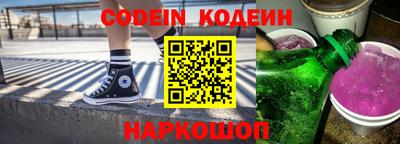 таблы Жуковский