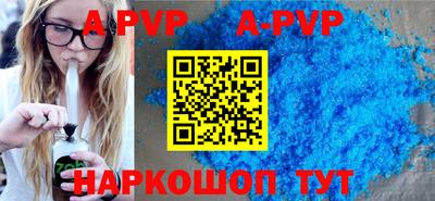 таблы Жуковский
