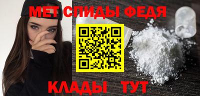 таблы Жуковский