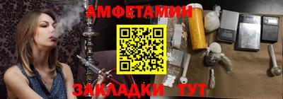 прущие грибы Заволжье