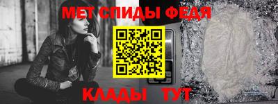 прущие грибы Заволжье