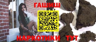 таблы Жуковский