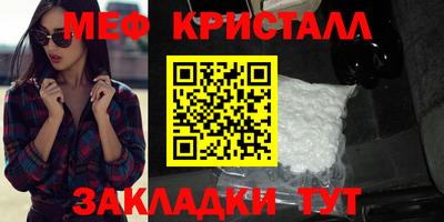 прущие грибы Заволжье